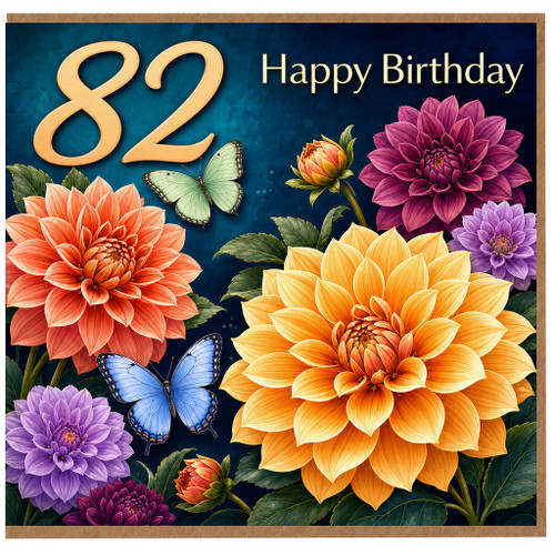 82nd Birthday Card, Happy Birthday Floral Butterflies Card