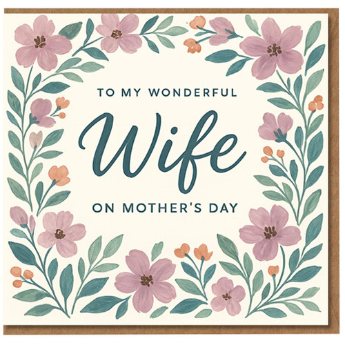 To My Wonderful Wife on Mother's Day Card - Floral Border with Mauve Blossoms - Heartfelt Mother's Day Card for Wife