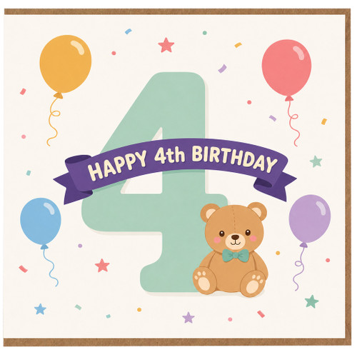 4th Birthday Card, Cute Teddy Bear and Balloons Design