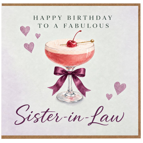 Sister - in - Law Birthday Card, Happy Birthday to a Fabulous Sister - in - Law