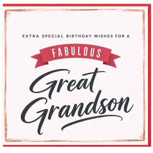 Great Grandson Birthday Card, Fabulous Extra Special Birthday Wishes Card