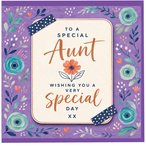 Aunt Special Day Card, To a Special Aunt Wishing You a Very Special Day Card