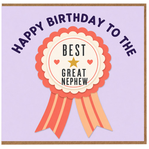 Great Nephew Birthday Card, Happy Birthday To The Best Great Nephew Card