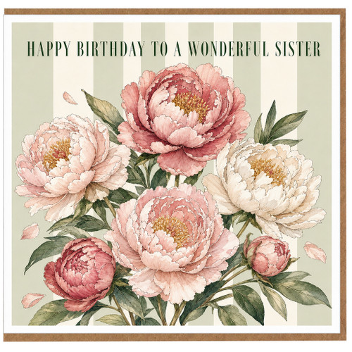 Sister Birthday Card, Happy Birthday to a Wonderful Sister Floral Card