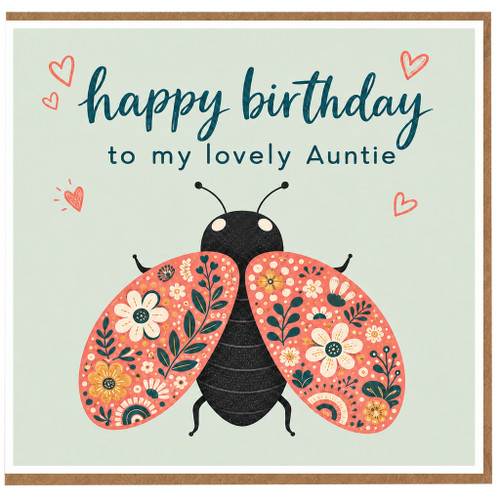 Auntie Birthday Card, Happy Birthday to My Lovely Auntie Card