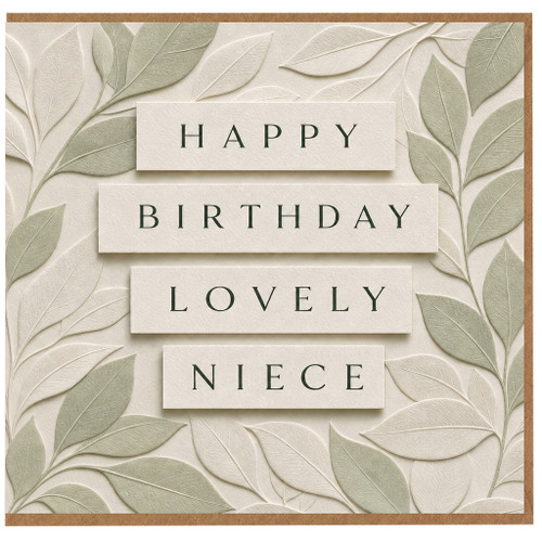 Niece Birthday Card, Happy Birthday Lovely Niece Card