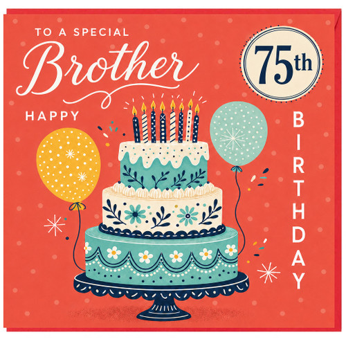 Brother 75th Birthday Card, Special Brother Happy 75th Birthday Card