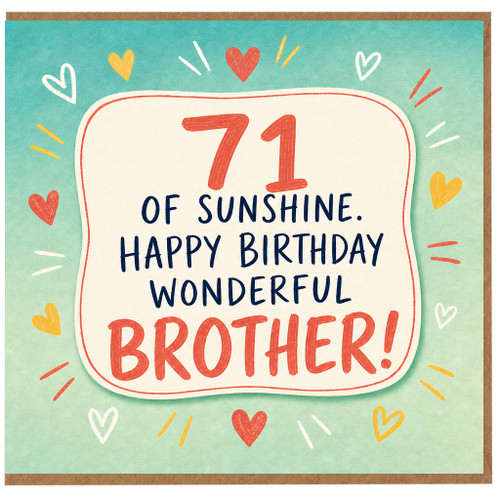 71st Birthday Brother Card, Wonderful Brother Happy Birthday Card