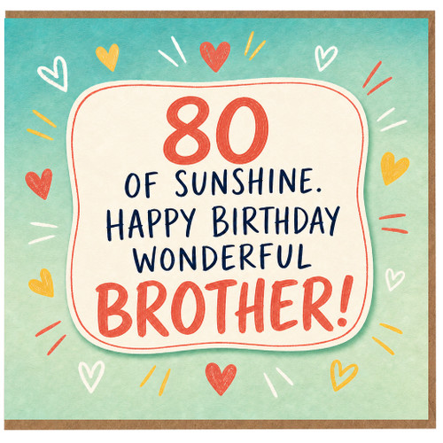 80th Birthday Card for Brother, Happy Birthday Wonderful Brother Card