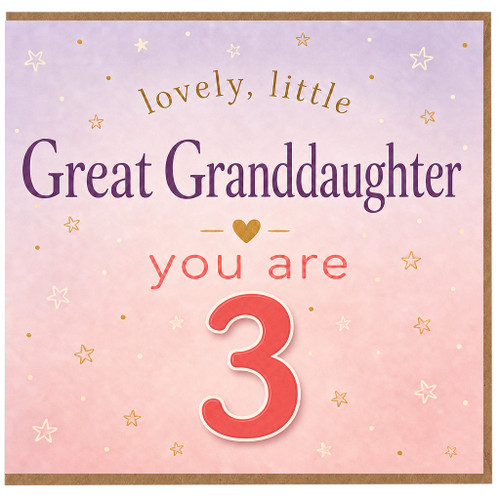 Great Granddaughter 3rd Birthday Card, Lovely Little You Are 3