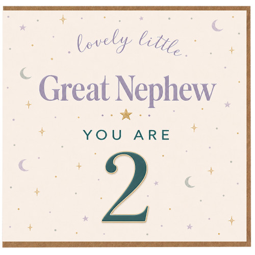 Great Nephew 2nd Birthday Card