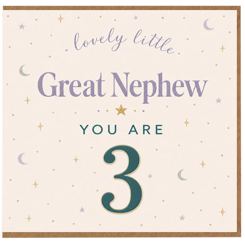 Great Nephew 3rd Birthday Card, Lovely Little Great Nephew Age 3 Card