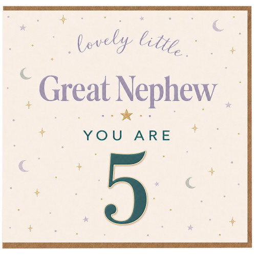 Great Nephew 5th Birthday Card