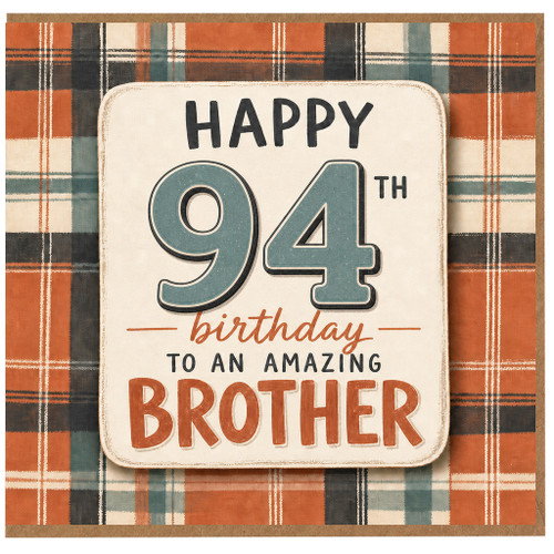 94th Birthday Card for Brother, Happy 94th Birthday to an Amazing Brother Card