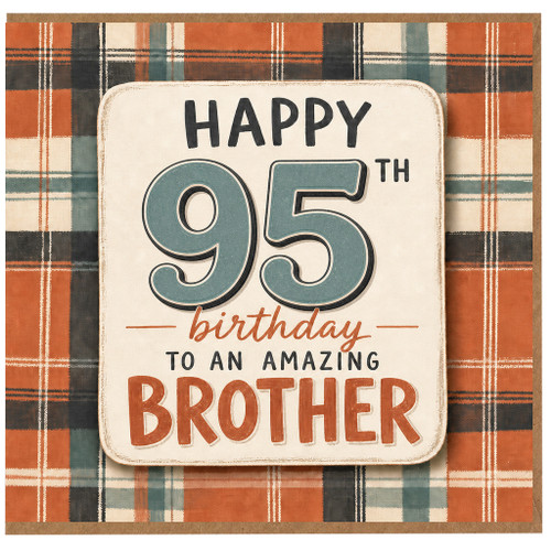95th Birthday Card for Brother, Happy 95th Birthday to an Amazing Brother