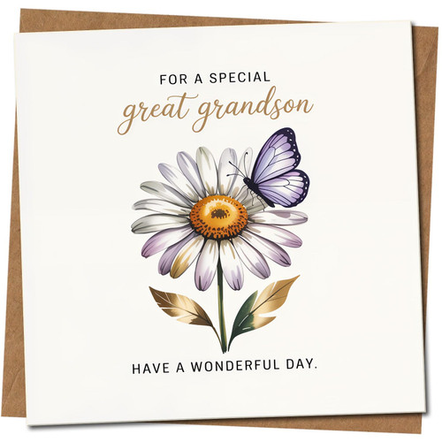Great Grandson Greeting Card 145mm x 145mm - For a Special Great Grandson - Daisy and Butterfly Design - Any Occasion, Includes Kraft Envelope
