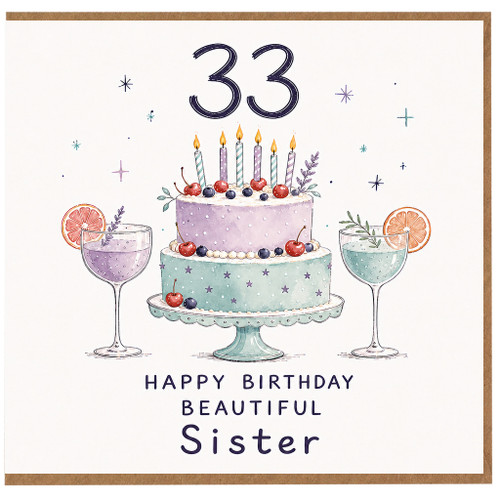 33rd Birthday Card for Sister, Happy Birthday Beautiful Sister Card