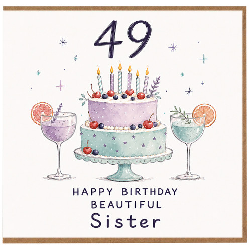 49th Birthday Card for Sister, Happy Birthday Beautiful Sister Card