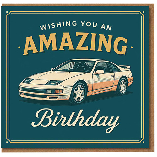 Car Lover Birthday Card - Retro Sports Car Design on Teal with Gold Lettering - Wishing You an Amazing Birthday - For Him, Dad, Son, Brother, Husband, Boyfriend, Petrolhead