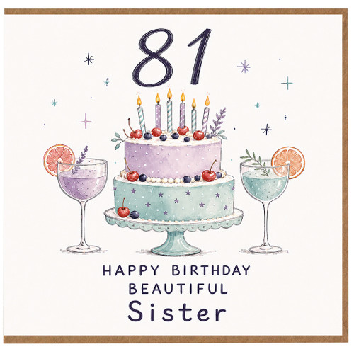 81st Birthday Card for Sister, Happy Birthday Beautiful Sister Card
