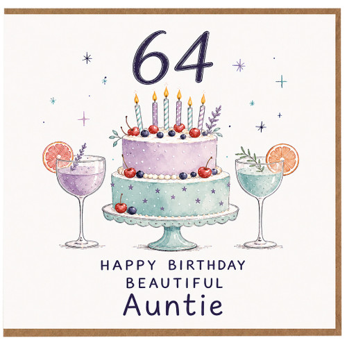 Auntie 64th Birthday Card, Happy Birthday Beautiful Auntie Card