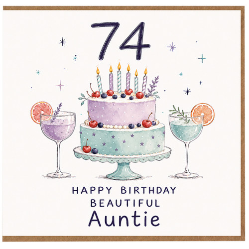 74th Birthday Card for Auntie, Happy Birthday Beautiful Auntie Card