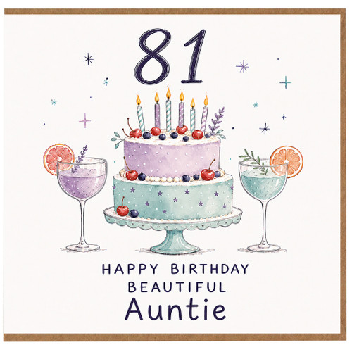 81st Birthday Card for Auntie, Happy Birthday Beautiful Auntie Card