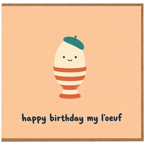 Birthday Card, Cute Pun Love Birthday Card