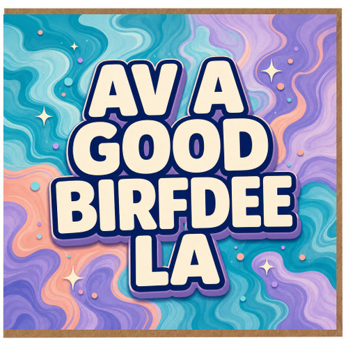Birthday Card, Ava Greeting Card