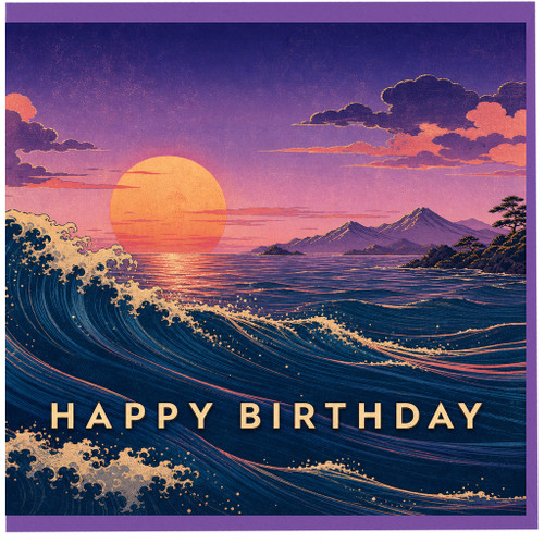 Birthday Card, Sunset Ocean Wave Greeting Card