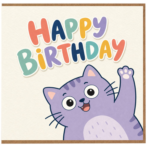 Birthday Card, Cute Purple Cat Happy Birthday Card