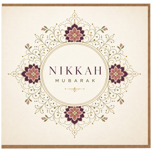 Birthday Card, Islamic Wedding Congratulations Card