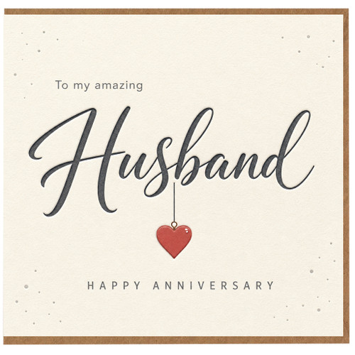 Birthday Card, To My Amazing Happy Anniversary Card