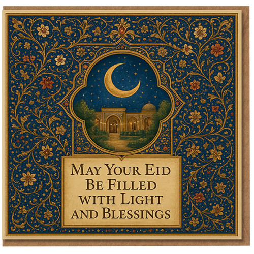 Elegant Eid Card - Crescent Moon Night Sky and Mosque Scene, Ornate Floral Border - May Your Eid Be Filled with Light and Blessings