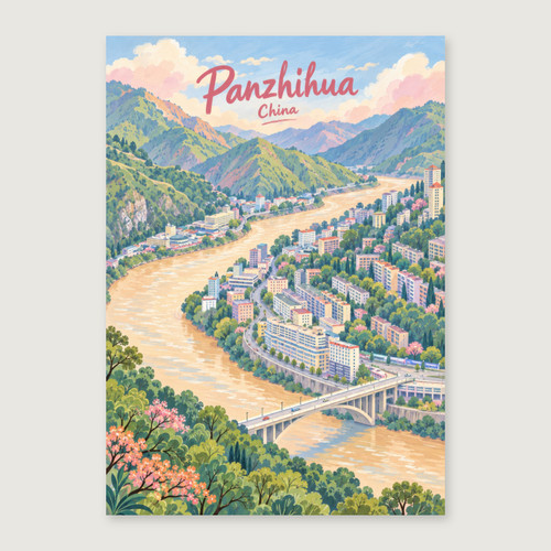 Complete unframed print; exact finished-paper ratio, digital studio view
