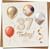 37th Birthday Card – 145mm Square – Balloons & Confetti Design – “37 Today” Greeting – With Love Message – Blank Inside – Includes Kraft Envelope – For Him Her Friend Family