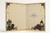 Gothic Yuletide Magic Christmas Card - inside