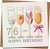 76th Birthday Card, Happy Birthday Champagne Flutes Design, 145mm x 145mm Square Greeting Card with Kraft Envelope, For Women or Men, Milestone 76 Today