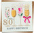 80th Birthday Card – Champagne Glasses Celebration Design – 145mm x 145mm Square Greeting Card with Kraft Envelope – For Women or Men
