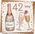 42nd Birthday Card for Her | Cheers Champagne Bottle & Glasses Design | 145mm x 145mm Square Greeting Card with Kraft Envelope