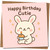 Cute Bunny Birthday Card - Happy Birthday Cutie - Kawaii Rabbit Cupcake Design, 145mm x 145mm, Includes Kraft Envelope