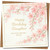 Daughter Birthday Card, Happy Birthday Daughter Cherry Blossom Card