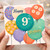 9th Birthday Card, Colourful Balloon Design