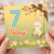 7th Birthday Card, Cute Bunny on Swing Card