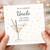 Uncle Birthday Card, To a Lovely Uncle on Your Birthday, Cocktail Glass Design