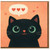 Cute Black Cat Hearts Love Card - Anniversary & Valentine’s Day Greeting Card for Cat Lovers - Blank Inside