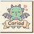 Cute Dragon Cariad Welsh Love Card - Kawaii Green Dragon with Hearts - Romantic Greeting Card for Valentine's Day, Anniversary or Just Because