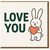 Love You Bunny Card - Cute Rabbit Holding Heart - Romantic Love/Anniversary or Valentine’s Day Greeting Card for Partner, Boyfriend or Girlfriend - Blank Inside