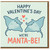 Cute Manta Ray Pun Valentine's Day Card - We're Manta-Be - Funny Sea Life Love Card for Partner, Boyfriend or Girlfriend
