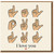 I Love You Sign Language Greeting Card - Romantic Anniversary or Valentine’s Day Card with Hand Signs & Heart - Cute Minimal Design - Blank Inside - For Partner, Boyfriend, Girlfriend, Husband or Wife